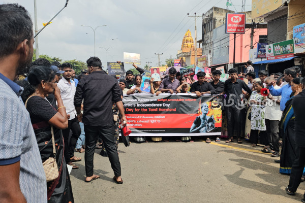 சுதந்திர தின கரிநாள் போராட்டம்! கிளிநொச்சி நகர் நோக்கி நகரும் பெருந்திரளான மக்கள் | Independence Day Protest In Kilinochchi