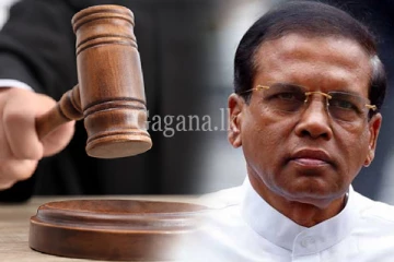 හිටපු ජනපති මෛත්‍රීට එරෙහිව තවත් අතුරු තහනම් නියෝගයක්.