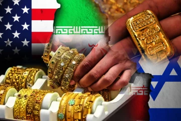 தங்கத்தின் விலையை வீழ்ச்சியடையச் செய்த ஈரான் போர்