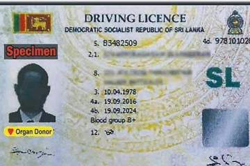 சாரதி அனுமதிப்பத்திரங்கள் அச்சடிக்கும் பணி விரைவில் ஆரம்பம்