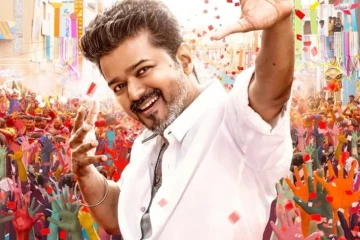 விஜய்யின் கடந்த 5 ஆண்டு மொத்த வருமானம்.. எத்தனை கோடி பாருங்க!