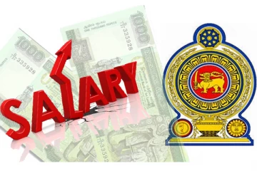 அரச ஊழியர்களுக்கான சம்பள அதிகரிப்பு தொடர்பில் நிதி இராஜாங்க அமைச்சரின் அறிவிப்பு