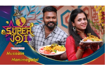 Super Jodi Fun Cooking Hussain Manimegalai with Bala Kuraishi