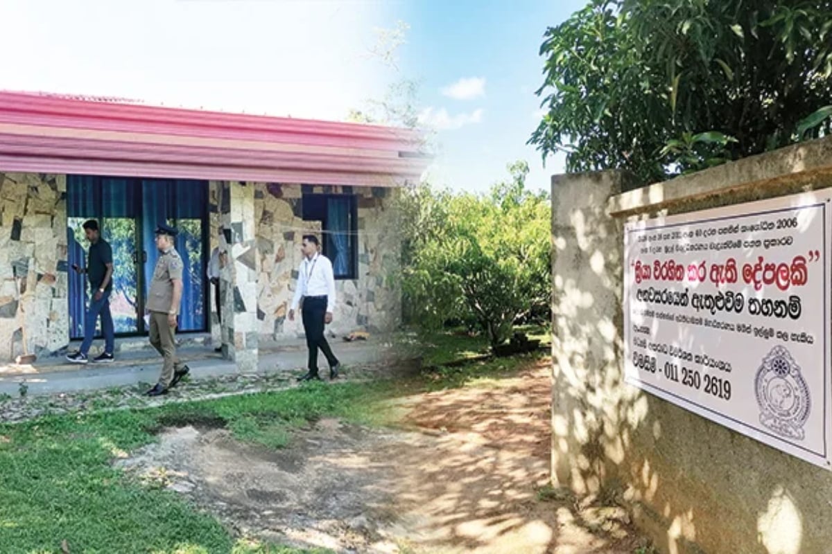 இலங்கையில் ஆபத்தான நபரின் பல கோடி ரூபா சொத்துக்கள் பறிமுதல் | Shiran Basik S Properties Seized இலங்கையில் ஆபத்தான நபரின் பல கோடி ரூபா சொத்துக்கள் பறிமுதல் | Shiran Basik S Properties Seized