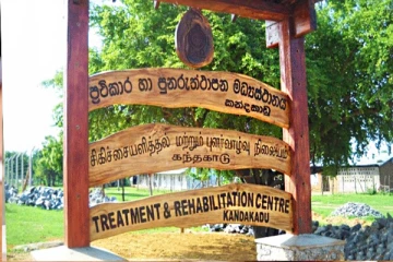 கந்தகாடு புனர்வாழ்வு நிலைய விவகாரம் ; ஐவரடங்கிய குழு நியமனம்