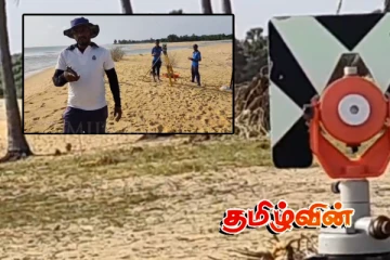 யாழ். சுண்டிக்குளத்தில் மக்களின் காணிகளை இரகசியமாக அளவீடு செய்யும் பணி இன்றும் முன்னெடுப்பு