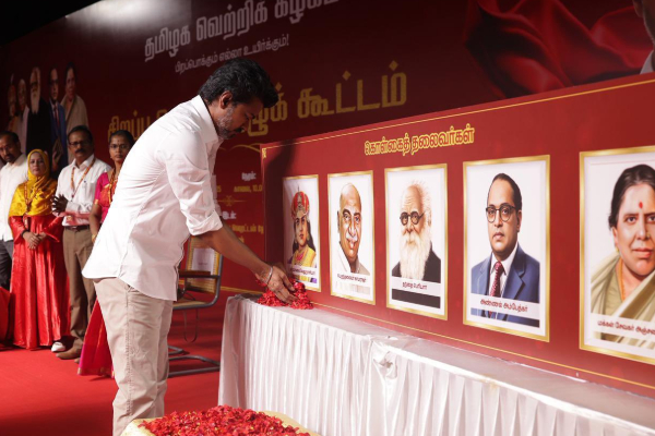 முதல்வருக்கு மறந்து விட்டதா? - தவெக சிறப்பு பொதுக்குழுவில் விஜய் கேள்வி | Vijay Question Stalin In General Committee Meeting முதல்வருக்கு மறந்து விட்டதா? - தவெக சிறப்பு பொதுக்குழுவில் விஜய் கேள்வி | Vijay Question Stalin In General Committee Meeting