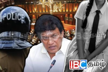 உயிரிழந்த மாணவி மனநோயாளியா : சபையில் கொந்தளித்த மனோ எம்.பி