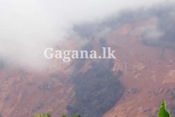 ප්‍රදේශ ගාණකට එකවරම අනතුරු ඇඟවීමක්.. මේ ගැන දැඩි අවදානයෙන් සිටින්න.