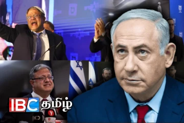 நெதன்யாகுவிற்கு விழுந்த பேரிடி: பதவியை தூக்கியெறிந்த இஸ்ரேல் அமைச்சர்கள்