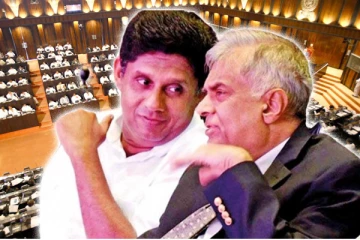 இன்றைய நாடாளுமன்ற அமர்வு ஆரம்பம்(Live)