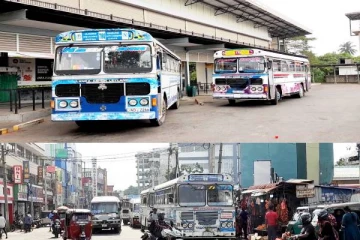 யாழில் நெடுந்தூர பேருந்து சேவைகள் நிறுத்தம்