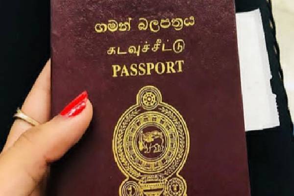 தொழில் தேடி வெளிநாடு செல்வோரிற்கான அறிவிப்பு! | Announcement Abroad In Search Of Work