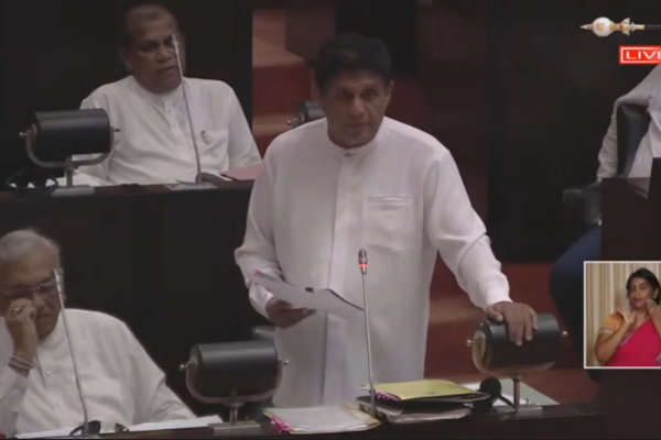 ருஹுனு பல்கலைக்கழக உபவேந்தரின் அடக்குமுறை சார் நடவடிக்கை - நாடாளுமன்றில் சுட்டிக்காட்டு | Repression Of Ruhunu University Vice Chancellor