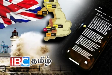 பிரித்தானியாவில் விடுக்கப்பட்டுள்ள அவசர எச்சரிக்கை!