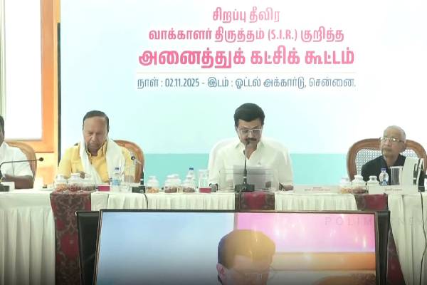 சிறப்பு வாக்காளர் திருத்தப் பட்டியல் - தேர்தல் ஆணையத்திற்கு விஜய் முன்வைத்துள்ள 7 ஆலோசனை | Tvk Vijay 7 Recommendation To Eci Regard Sir