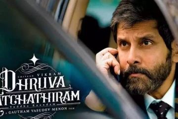 கடன் பிரச்சனையில் தவிக்கும் GVM!.. துருவ நட்சத்திரம் படத்தில் நடிக்க இத்தனை கோடி சம்பளம் வாங்கினாரா விக்ரம்?