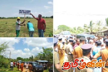 வடக்கு கிழக்கில் இரகசியமாகக் கபளீகரம் செய்யப்படும் பல ஏக்கர் நிலங்கள்