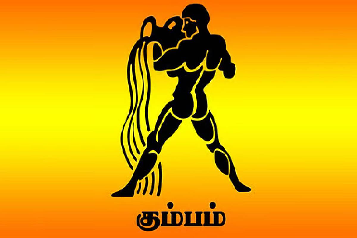 ராகு நட்சத்திர மாற்றம் : இந்த 3 ராசிகளுக்கு ஆகஸ்ட் இறுதிக்குள் இது நடந்தே தீரும்! | Rahu Transit These Zodiacs Get Huge Good Luck