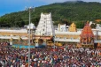 உலக புகழ் பெற்ற திருப்பதியில் மூன்று மாதங்களுக்கு தரிசனம் ரத்து