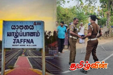 யாழ்.அராலியில் இடம்பெற்ற விபத்தில் முதியவர் படுகாயம்!