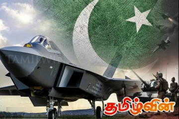 தரையிறங்கிய துருக்கிய போர் விமானங்கள்! இராணுவ தளவாடங்களை சேகரிக்கும் பாகிஸ்தான்