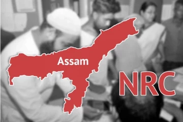 தலைவிரித்தாடும் குடியேற்றம், குழந்தை திருமண கொடுமைகள் - அல்லாடும் அசாம்