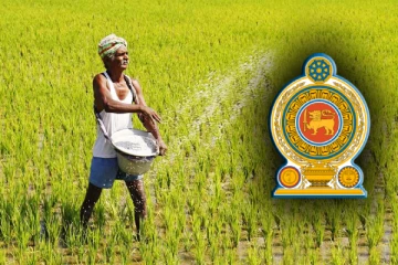 விவசாயிகளுக்கு மகிழ்ச்சி தகவல்: அமைச்சு விடுத்துள்ள அறிவிப்பு