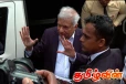 ரணிலுக்கு எதிரான வழக்கு விசாரணை நாளை...