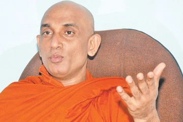மாகாணங்களுக்கு வழங்க இடமளிக்கப் போவதில்லை: அத்துரலிய ரதன தேரர்