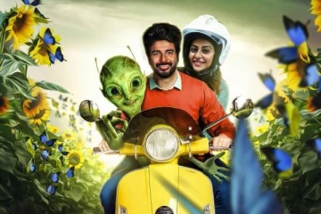 வசூலை வாரிக்குவிக்கும் அயலான் திரைப்படம்!! 4 நாட்களில் இத்தனை கோடியா ? அதிகாரப்பூர்வ அறிவிப்பு