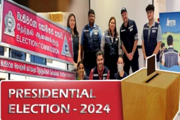 தேர்தல்கள் ஆணைக்குழுவிற்கும் வெளிநாட்டு கண்காணிப்பாளர்களுக்கும் இடையில் விசேட சந்திப்பு