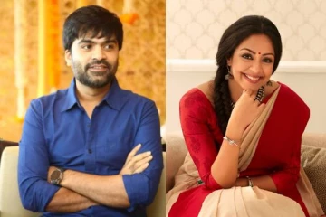 சிம்பு அப்படித்தான்; அதனால்தான் அவரை ரொம்ப பிடிக்கும் - மனம் திறந்த ஜோதிகா!