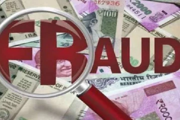 6 லட்சம் பண மோசடி; 66 வயது நபர் கைது !