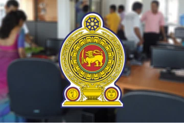 அரச ஊழியர்களுக்கான சம்பளம் தொடர்பில் வெளியான முக்கிய தகவல்