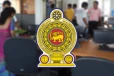 සියලුම රාජ්‍ය ආයතනයන්ට අති විශේෂ නිවේදනයක් - ලබන මැයි 31 සිට සපුරා තහනම්