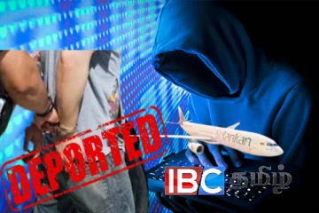 இலங்கையிலிருந்து அதிகாலைவேளை நாடுகடத்தப்பட்ட பெருமளவு சீனர்கள்