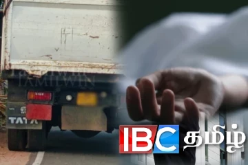 டிப்பர் வாகனத்தால் மோதுண்ட முதியவருக்கு நேர்ந்த துயரம்