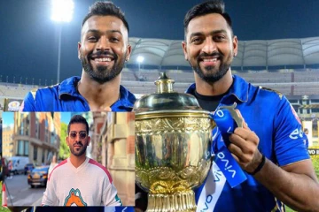 பண மோசடி வழக்கில் இந்திய கிரிக்கெட் வீரரின் சகோதரர் கைது