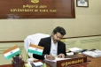 10 வயது சிறுமி கடத்தப்பட்டு படுகொலை; முதலமைச்சர் விஜய் கடும் உத்தரவு