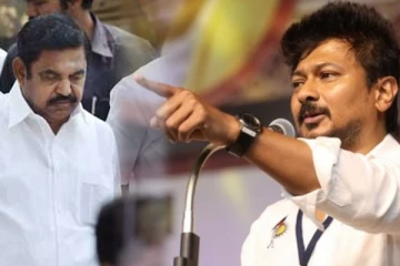 மாநாட்டிற்கு அதிமுகவுக்கு அழைப்பு; பரபரப்பில் அரசியல் வட்டாரம் - உற்றுநோக்கும் திமுக