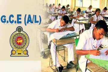 இன்று ஆரம்பமாகும் 2026 உயர்தரப் பரீட்சை..! மாணவர்களுக்கு முக்கிய அறிவுறுத்தல்