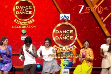 டான்ஸ் ஜோடி டானஸ் நிகழ்ச்சியால் ஜீ தமிழ் டிவிக்கு வந்த சோதனை!! இதுதான் காரணம்..