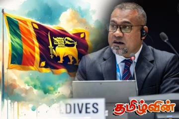 மாலைத்தீவின் வெளியுறவு அமைச்சர் இலங்கைக்கு