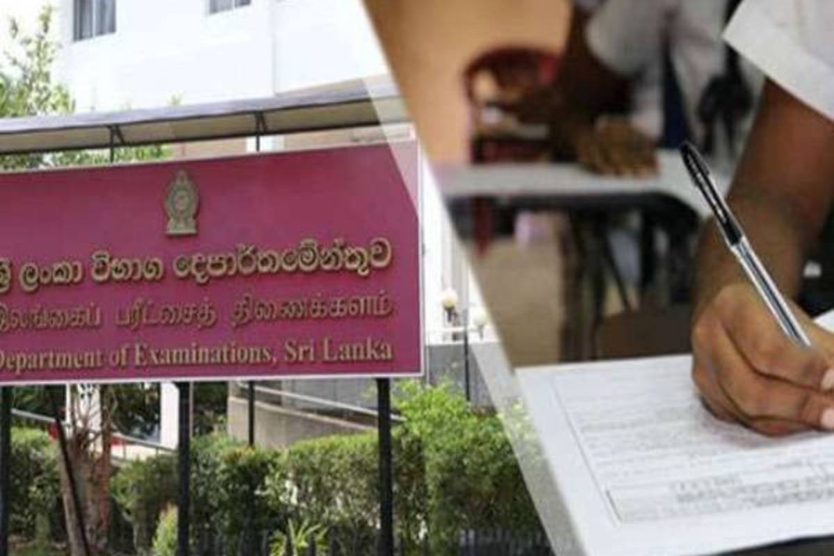 வெளியாகியுள்ள சாதாரண தரப்பரீட்சை பெறுபேறுகள் - மாணவர்களுக்கு முக்கிய அறிவுறுத்தல் | Gce Ol Exam Results Recorrection In Sri Lanka