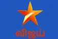 விஜய் டிவி-யின் இந்த முக்கிய நிகழ்ச்சியும் விரைவில் முடிவடைகிறதா! எந்த நிகழ்ச்சி தெரியுமா?