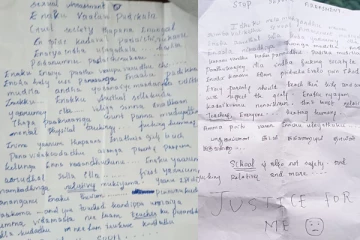 ‘அம்மா… கல்லறையும் தாயின் கருவறை மட்டுமே’ : பாலியல் தொல்லையால் மாணவி தற்கொலை - சிக்கிய கடிதத்தில் உருக்கம்