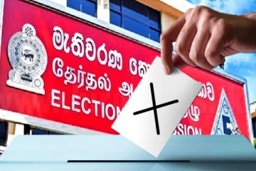 ஜனாதிபதித் தேர்தல் செலவு அறிக்கை சமர்ப்பிப்பிற்கான கால அவகாசம் தொடர்பில் வெளியான தகவல்