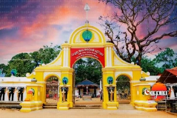 කතරගම දේවාලයේ රත්‍රංවලින් කොටසක් විකුණලා කරන්න යන දේ මෙන්න