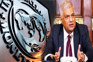 சர்வதேச நாணய நிதிய திட்டம் குறித்து விவாதிக்க எதிர்க்கட்சிகளுக்கு ரணில் அழைப்பு